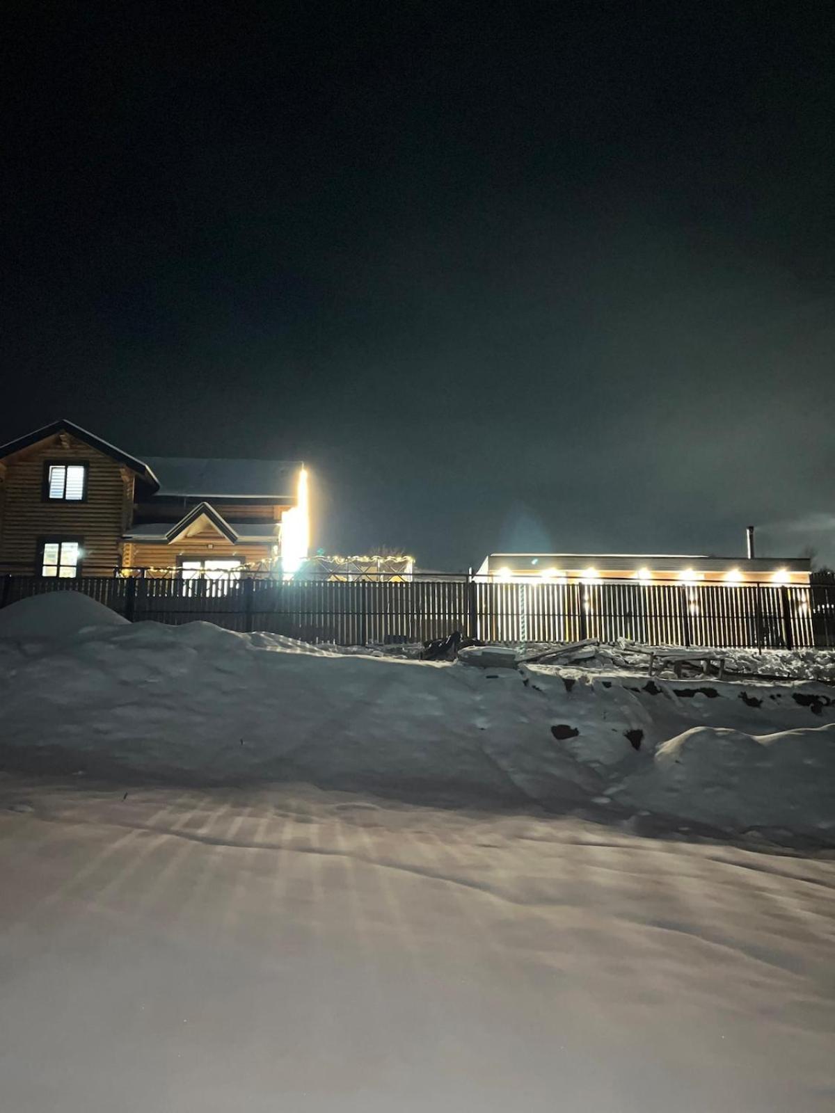 Chalet Familyhousetabagan гостевой дом,коттедж в горах для компании с террасой и баней